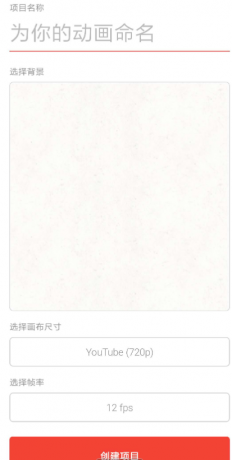 扣扣截图20210429084648.png