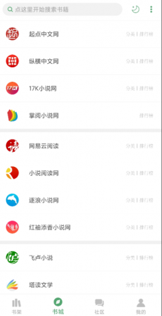 扣扣截图20210507234516.png