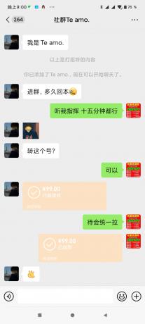 Screenshot_2024-02-16-21-00-09-336_com.tencent.mm.jpg